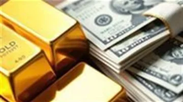 بداية 2025.. حركة أسعار الذهب والدولار في أولى تعاملات العام الجديد